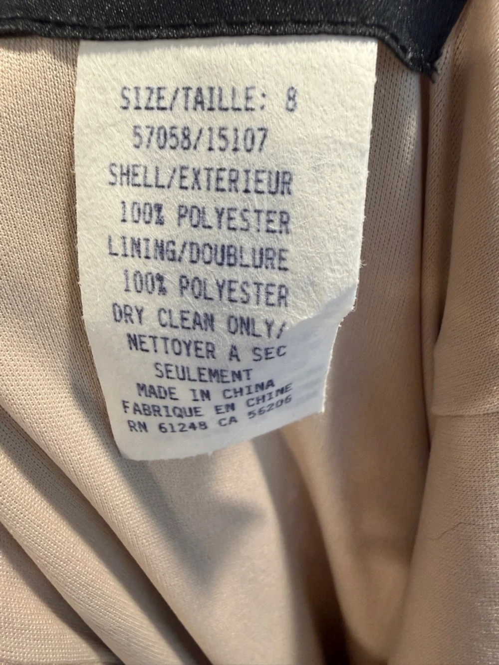 Cachet Embroidered Tulle Mermaid Gown-Size 8-NWOT - Picture 16 of 16